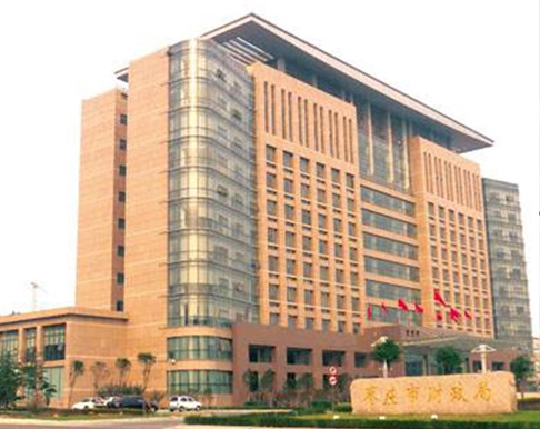 T+在行政單位的華麗變身